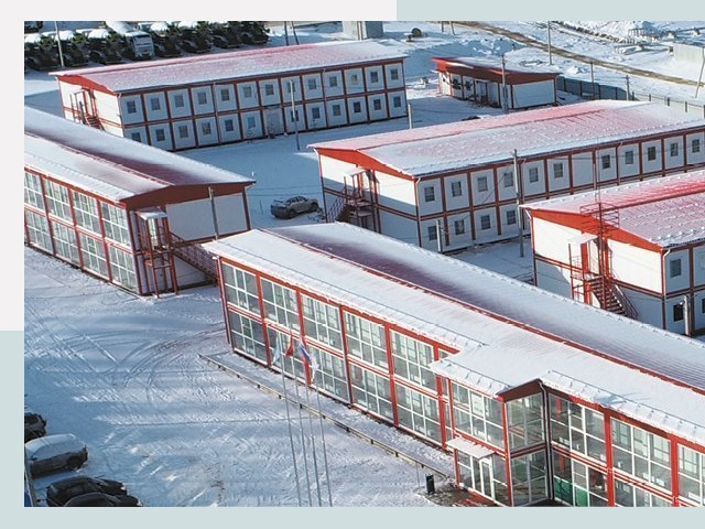 Решения для вахтовых поселков от СтальСтрой-Кри по цене 622 руб.