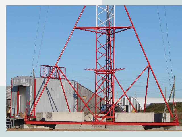 Установка мачт связи в Киров от 622 руб.